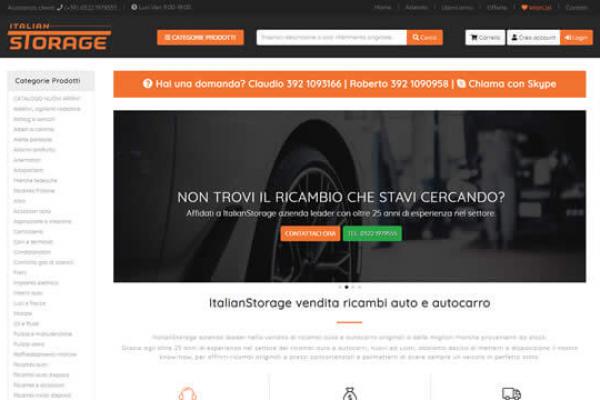 e-commerce integrazione prodotti da gestionale, italian storage